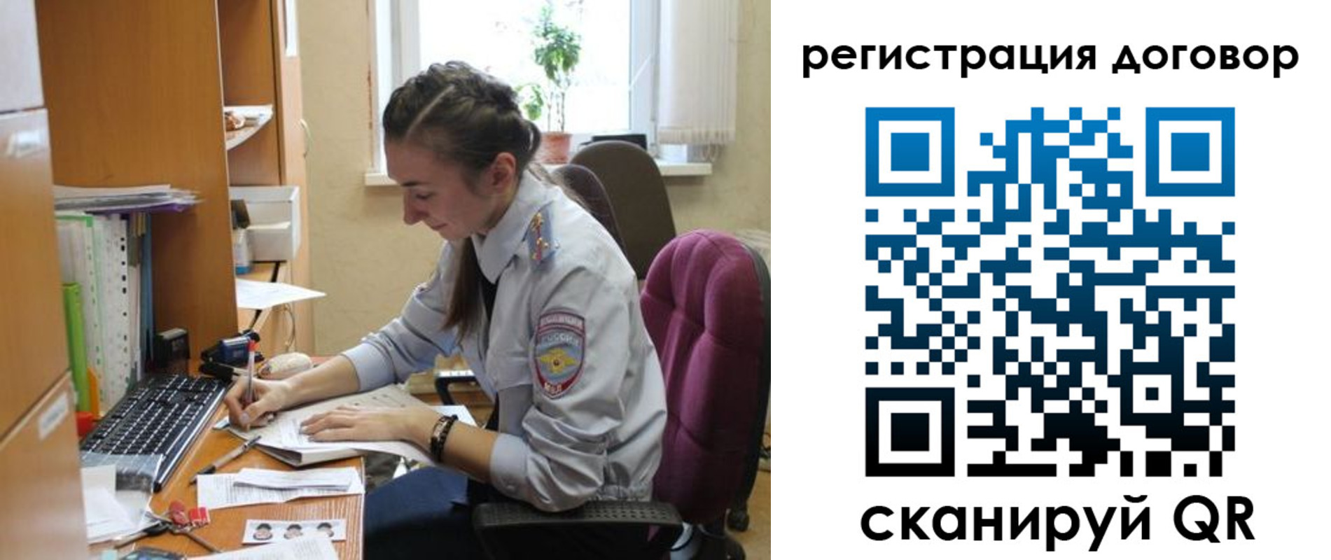 найти адрес прописки в Приозерске